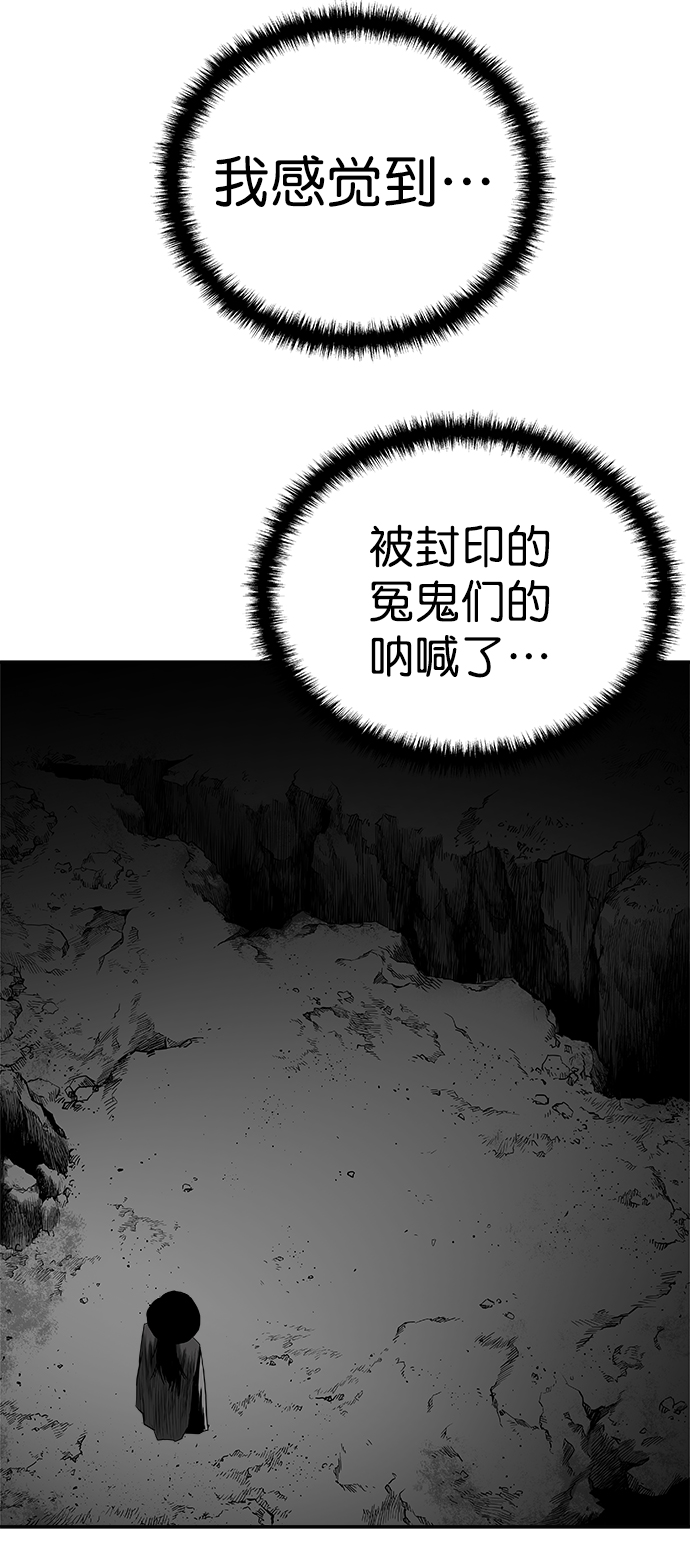 [第三季] 第9话11