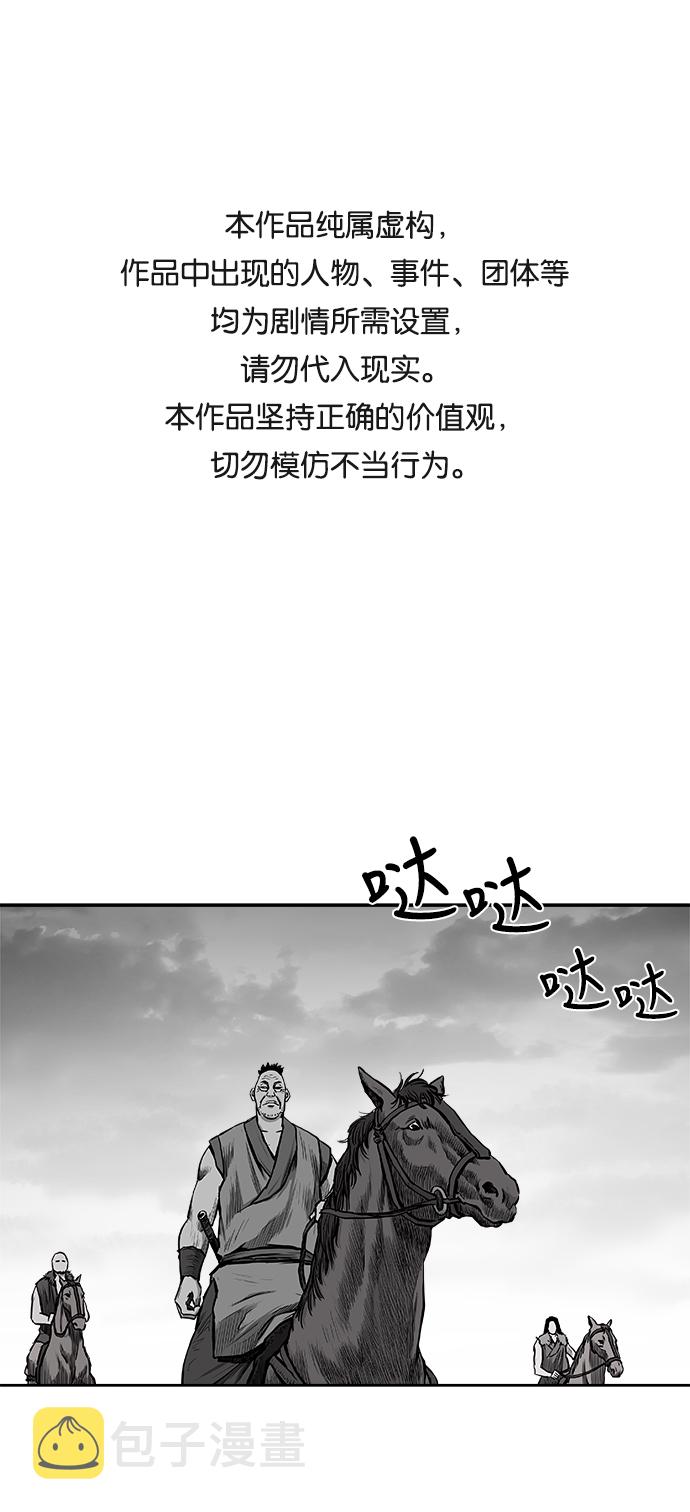 第35话0
