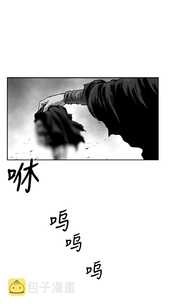 第43话16