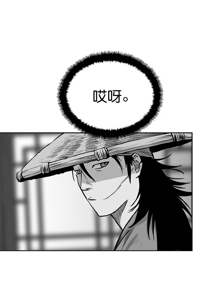 第29话65
