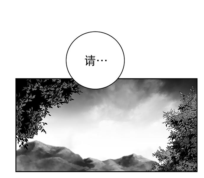 [第二季] 第12话90