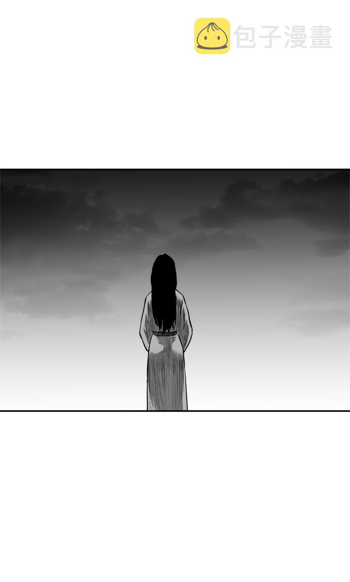 第33话80