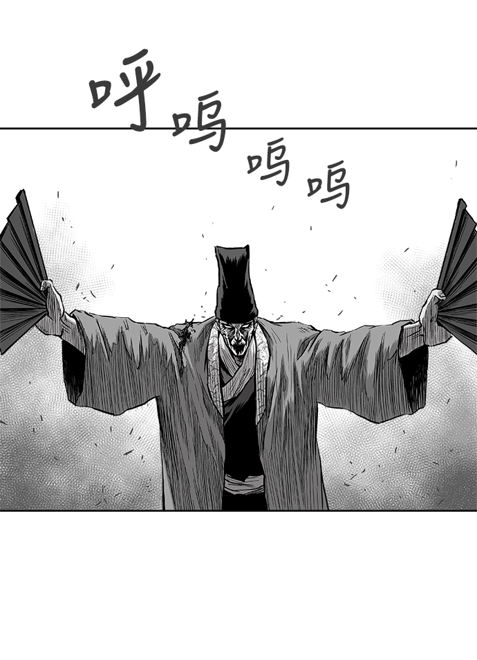 第11话60