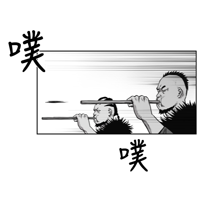 第57话81
