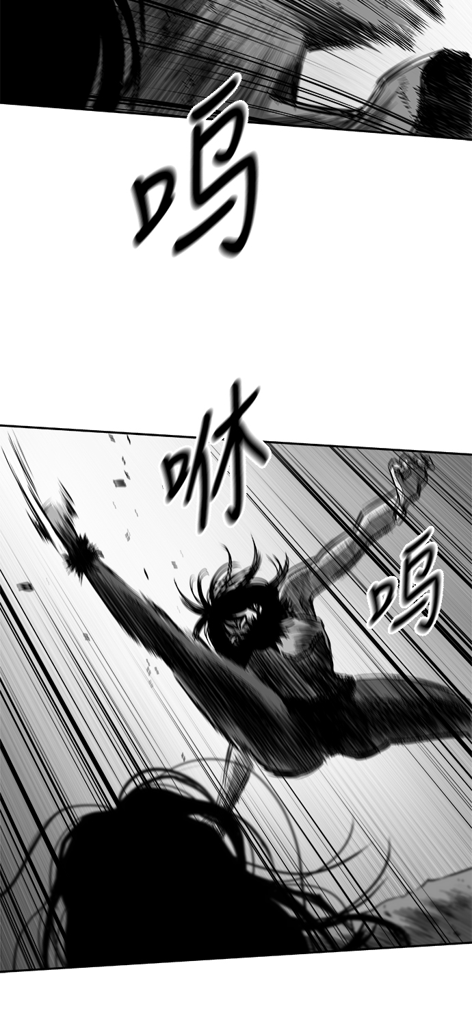 [第三季] 第4话23