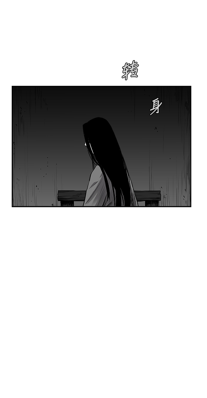 [第二季] 第27话10
