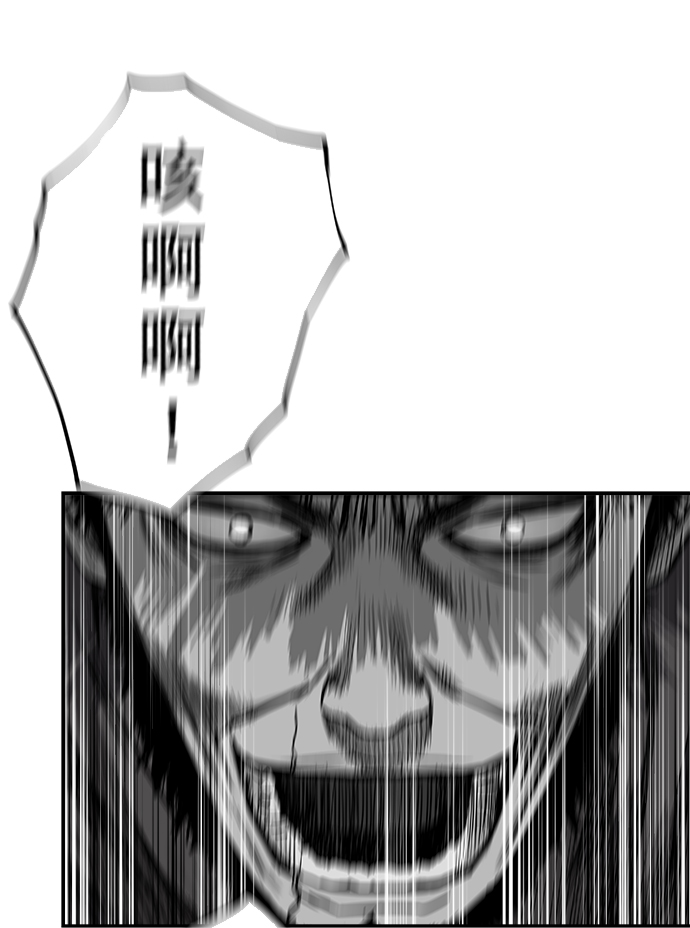 [第二季] 第45话68