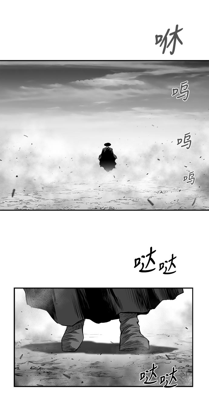[第二季] 第49话85