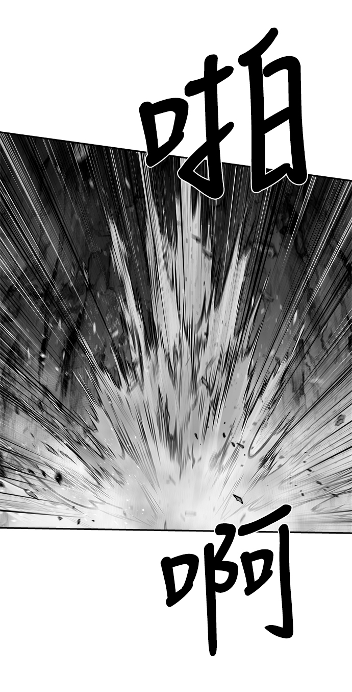 [第二季] 第36话62