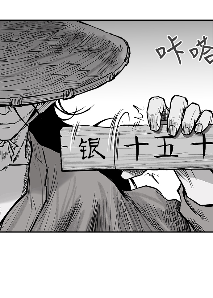 第1话34