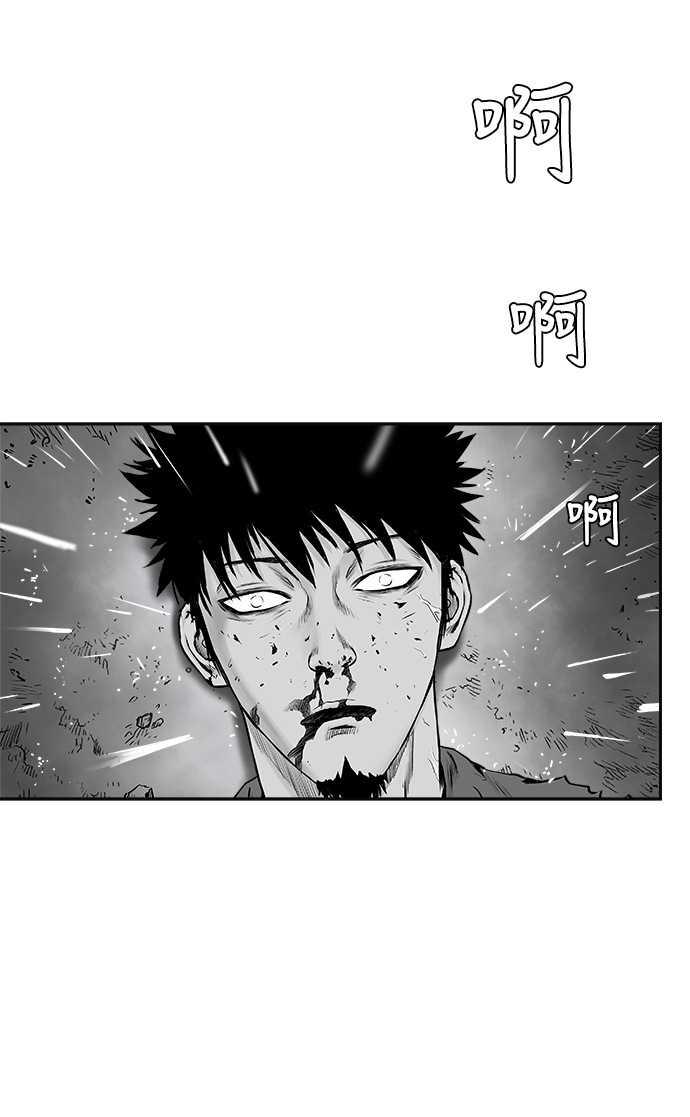 [第二季] 第7话129