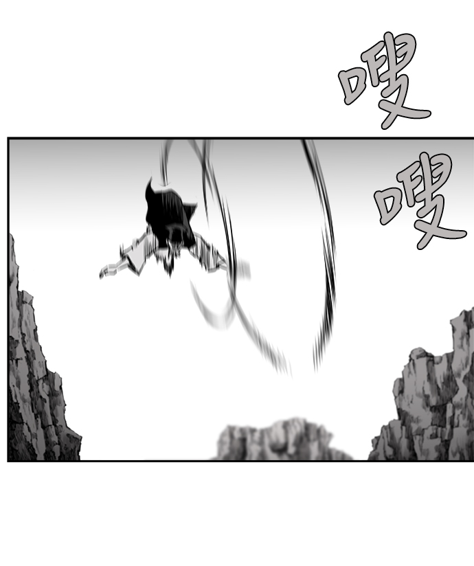 第42话26