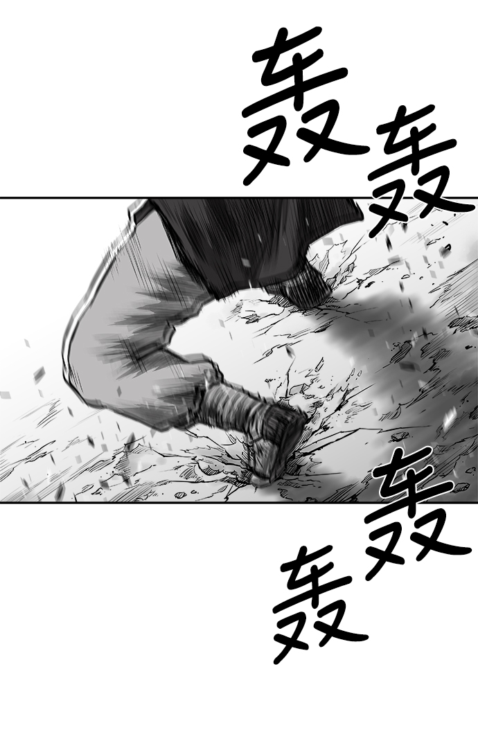第39话90