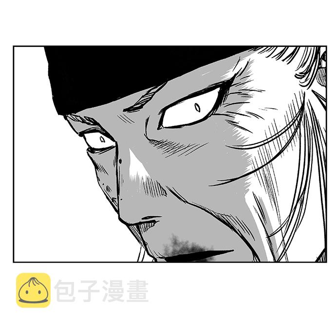第11话39