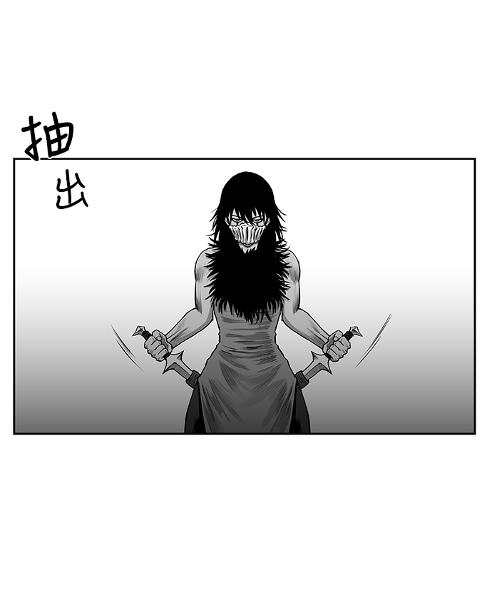 第56话13