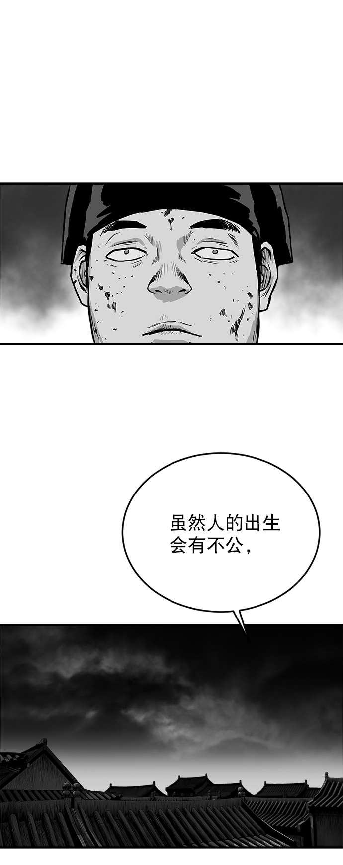 第20话15