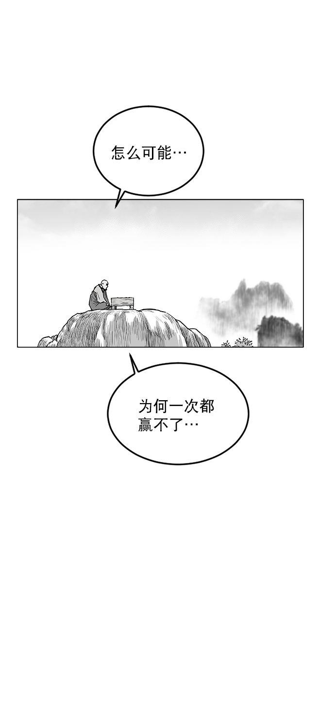 第18话19