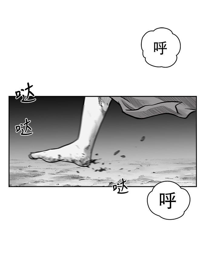 第47话27
