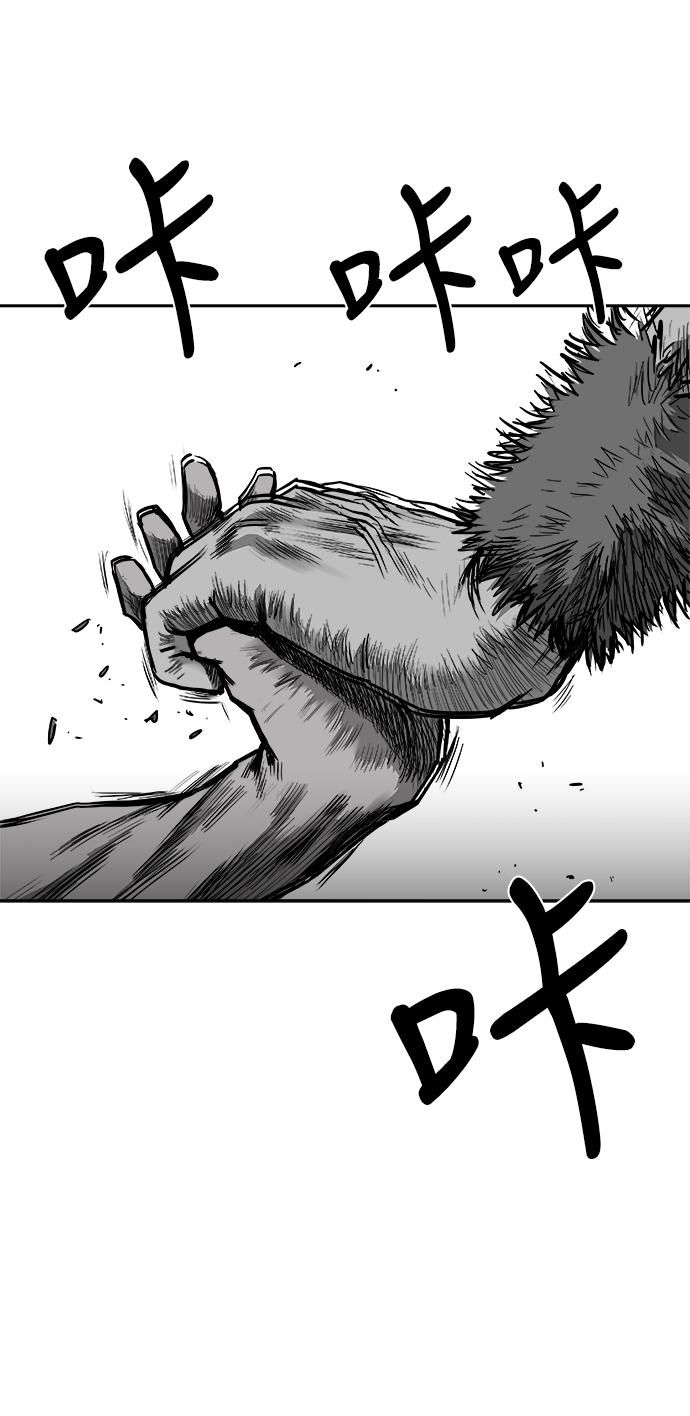 第39话24