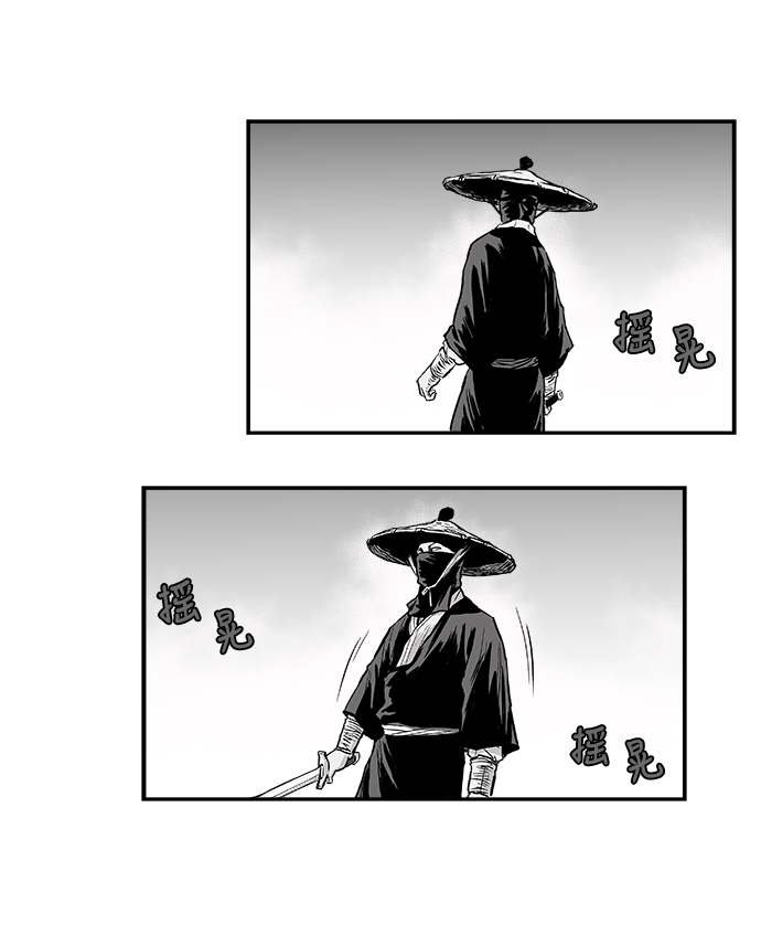 第4话32