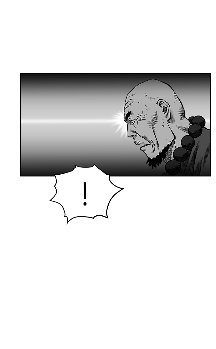 第44话11