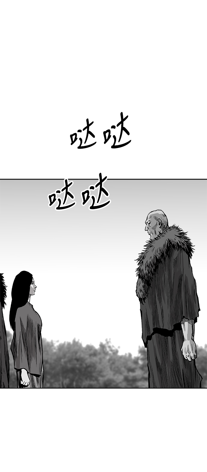 第14话65