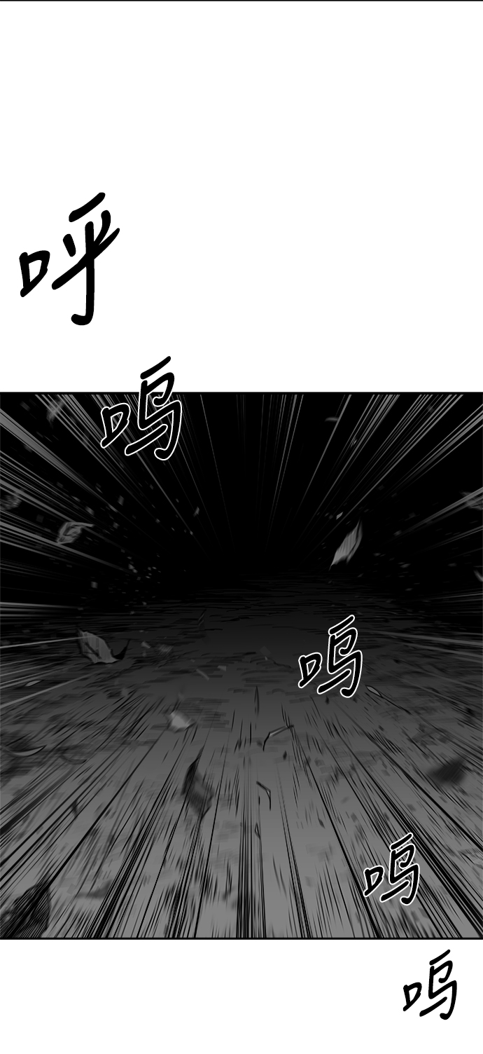 [第三季] 第15话92