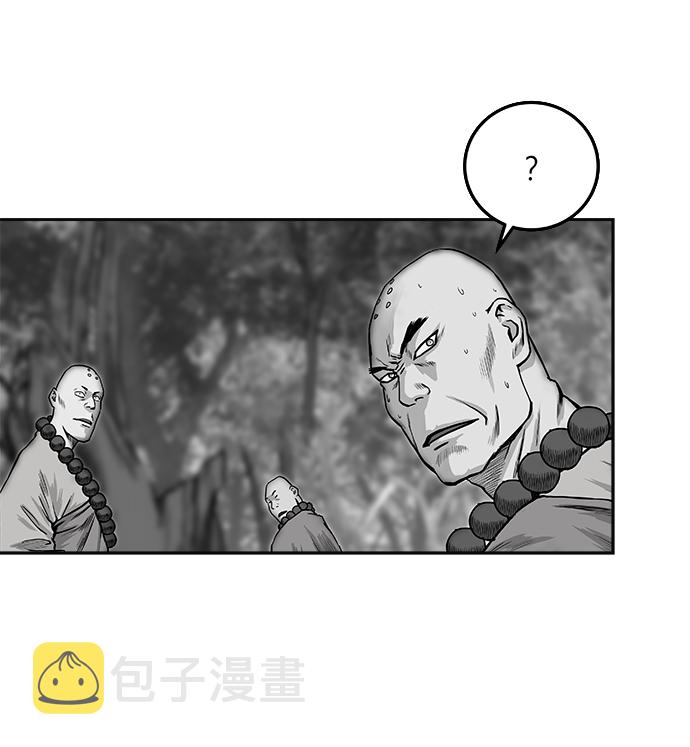 [第二季] 第2话47