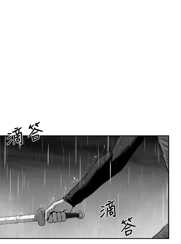 [第二季] 第34话36