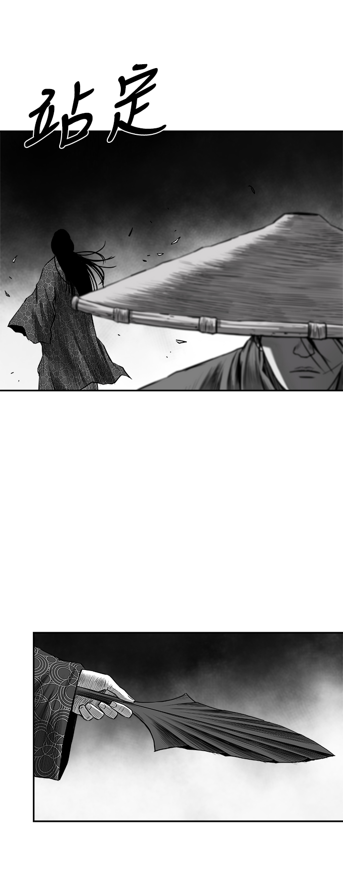 [第二季] 第47话85