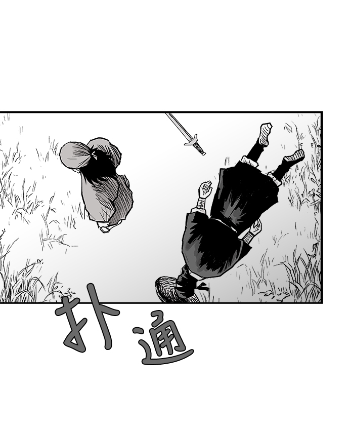 第4话34