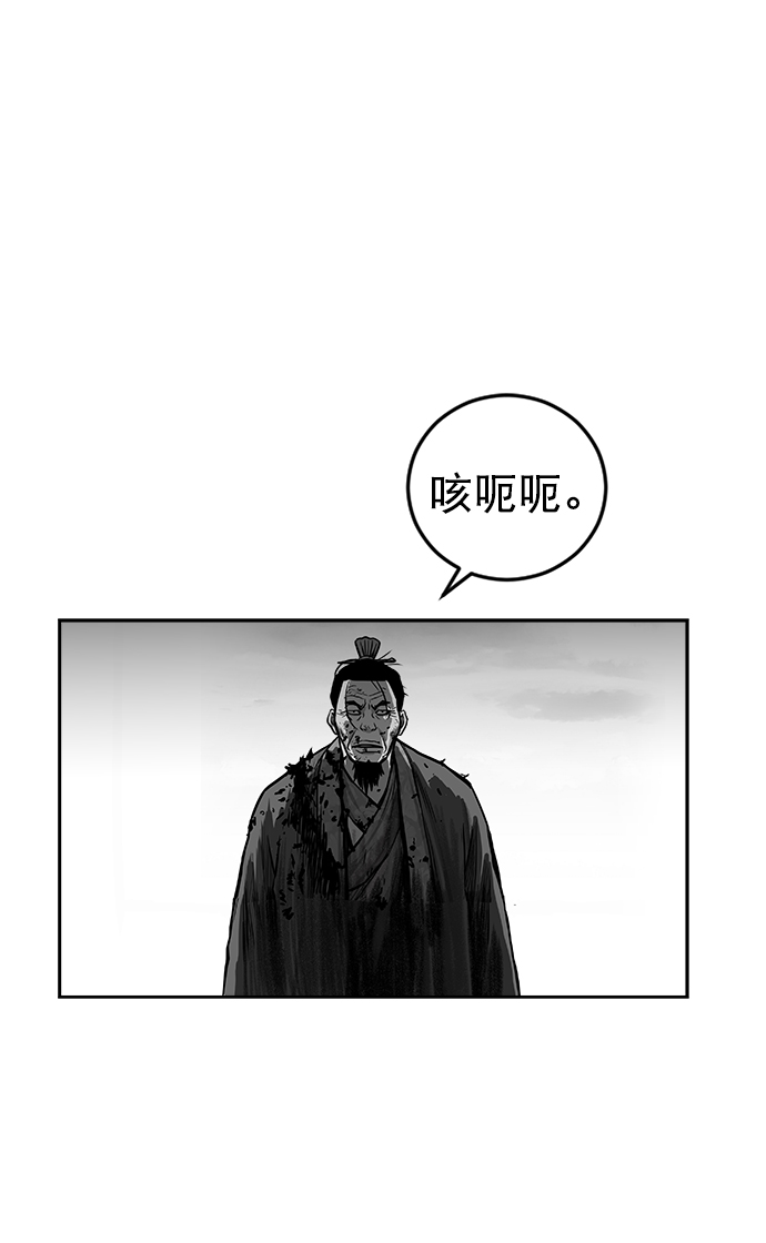 第31话95