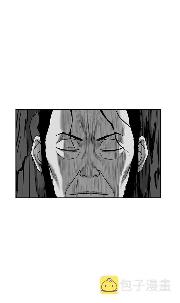 [第三季] 第15话89