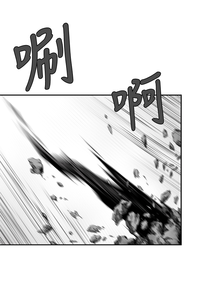 第42话24