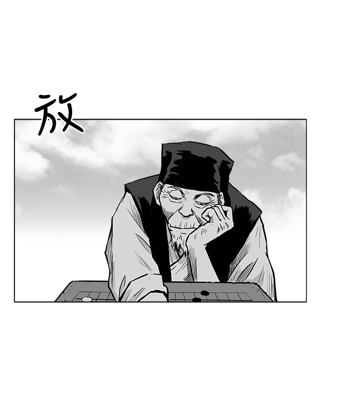 第18话12