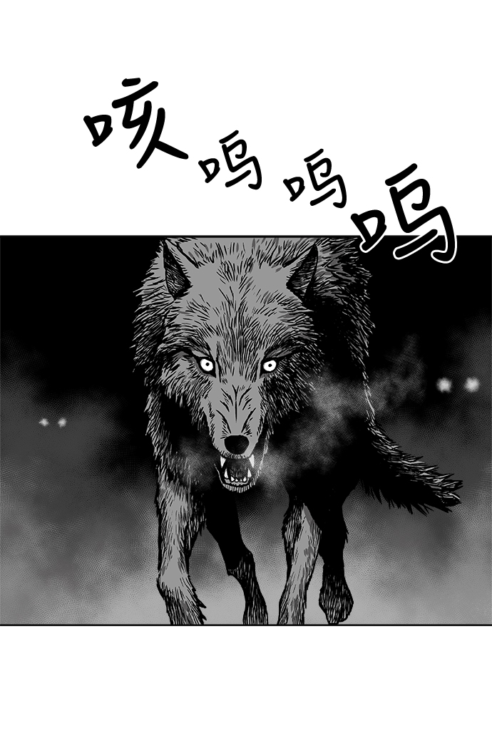 第13话12