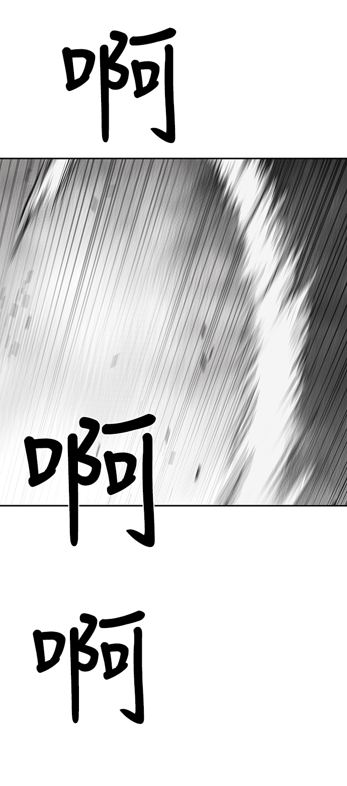 [第二季] 第9话64