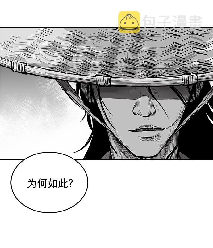 第1话29