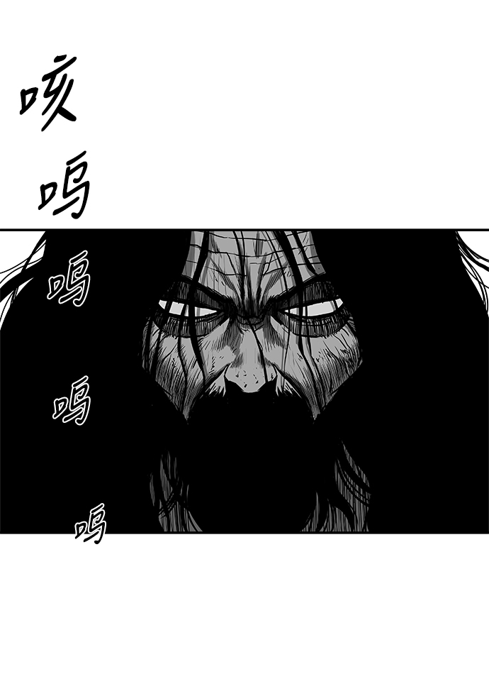[第三季] 第10话25