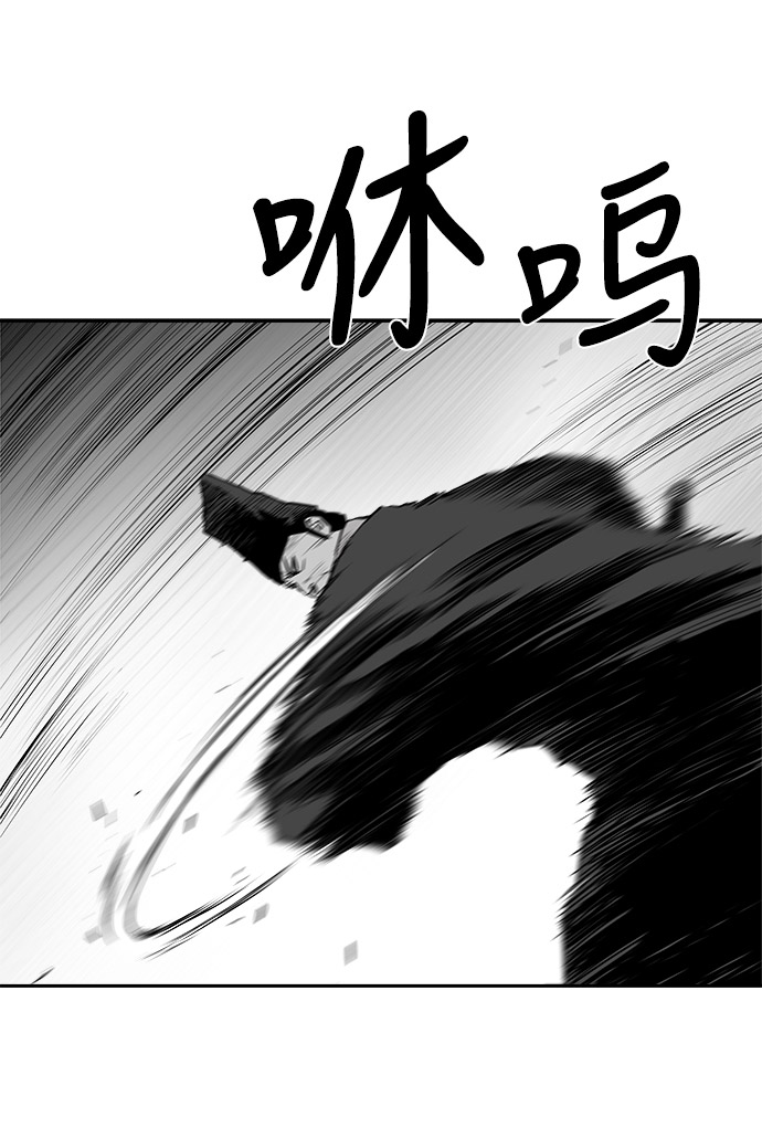 第51话62