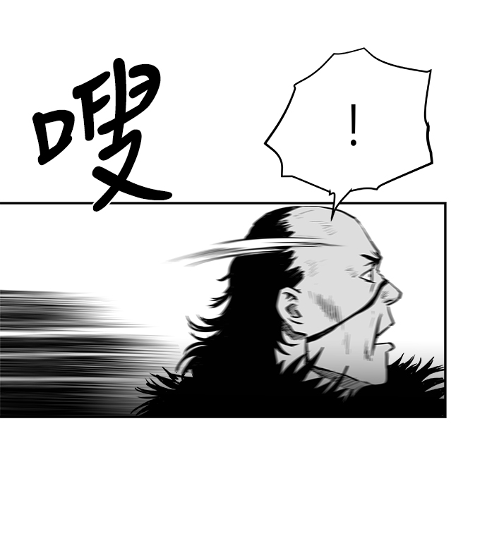 第41话66