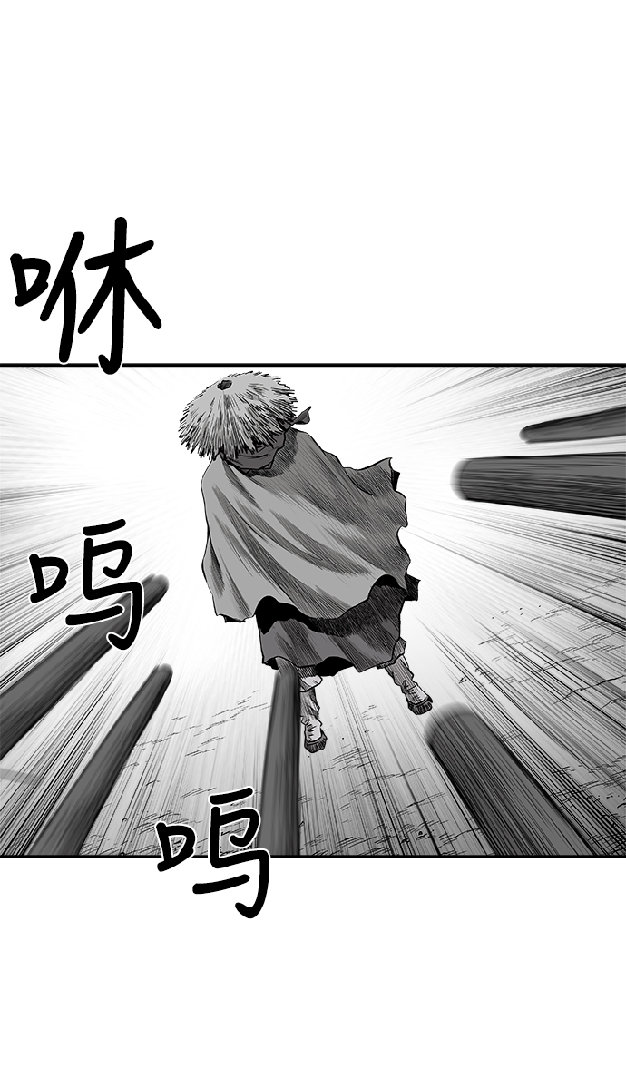 [第二季] 第12话29