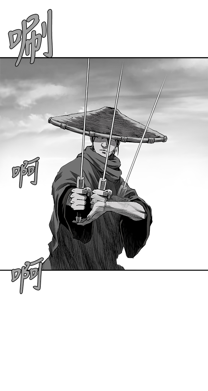 [第二季] 第37话24