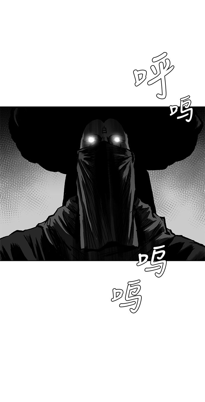 第28话90