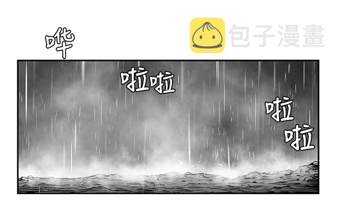 [第二季] 第4话60