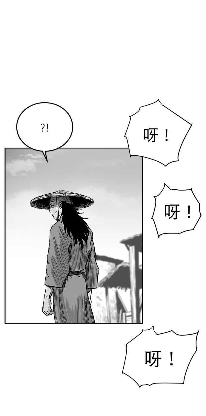 第13话79