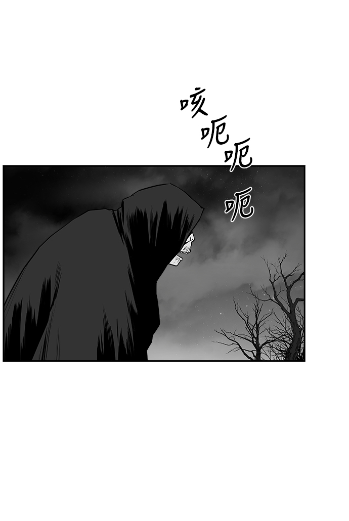 [第二季] 第40话79