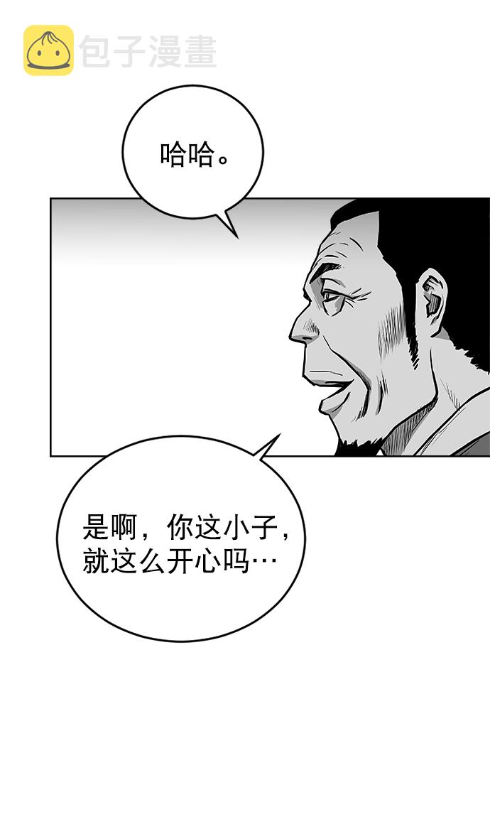 第27话24