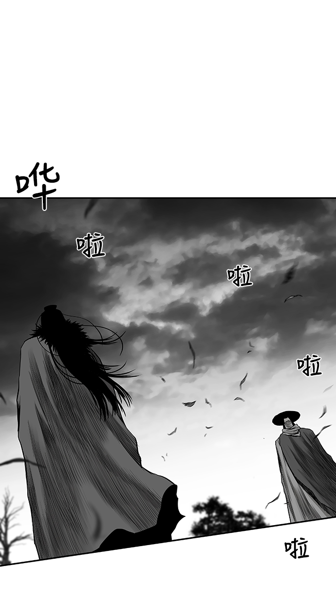 [第二季] 第18话42