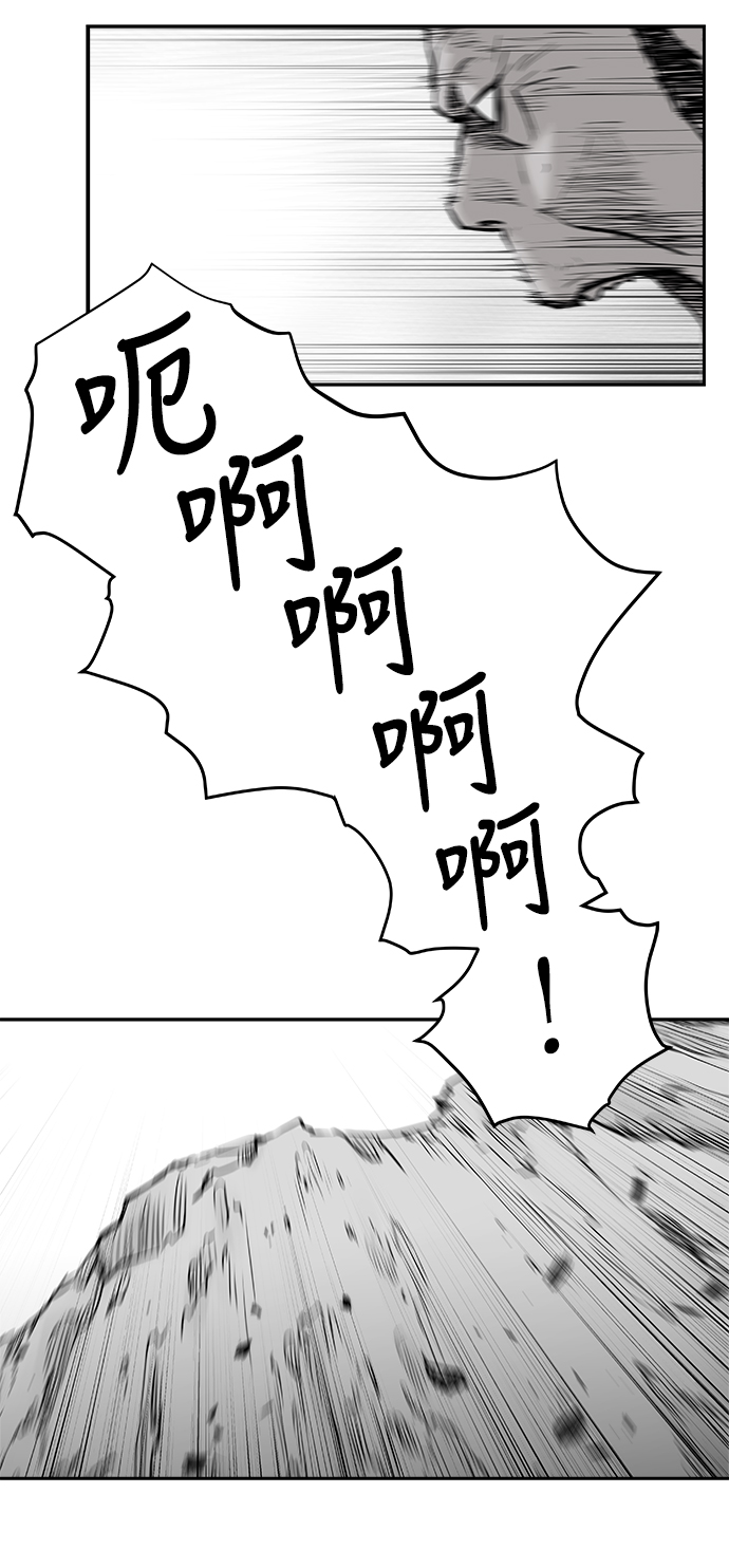 第37话36